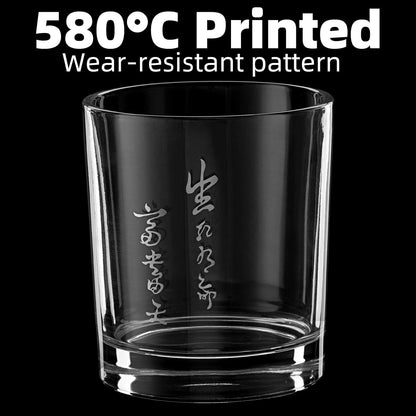 Crystal Old Fashioned Whiskey Glasses 10 Oz Rocks Barware for Scotch, Bourbon, Liquor and Cocktail Drinks-Set of 4 (Calligraphy)