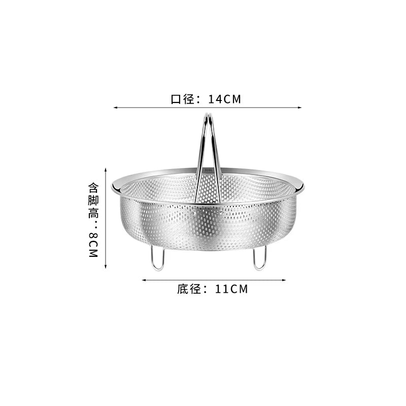Stainless Steel Food Steamer Basket with Silicone Handle Rice Pressure Cooker Steaming Grid Drain Drainer Cooking Utensils