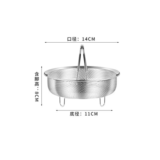 Stainless Steel Food Steamer Basket with Silicone Handle Rice Pressure Cooker Steaming Grid Drain Drainer Cooking Utensils