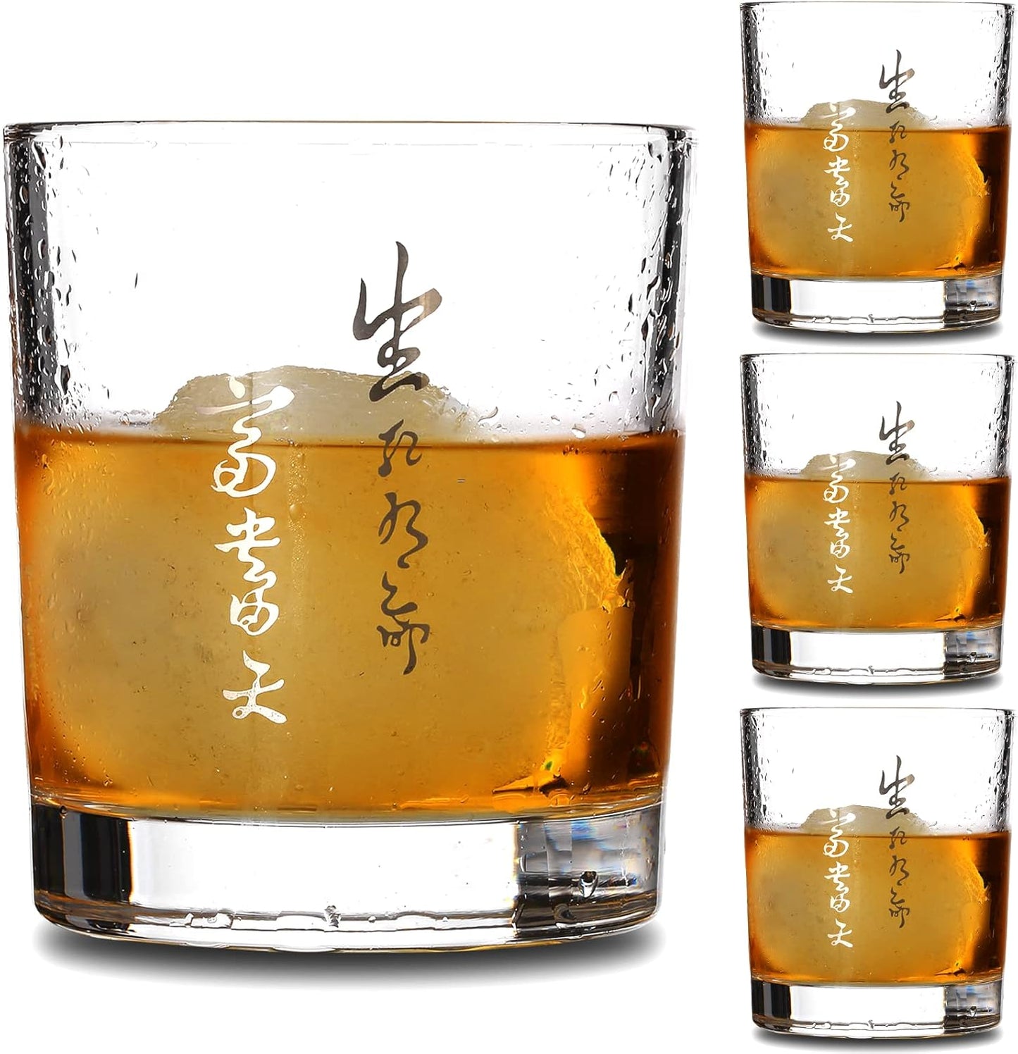 Crystal Old Fashioned Whiskey Glasses 10 Oz Rocks Barware for Scotch, Bourbon, Liquor and Cocktail Drinks-Set of 4 (Calligraphy)
