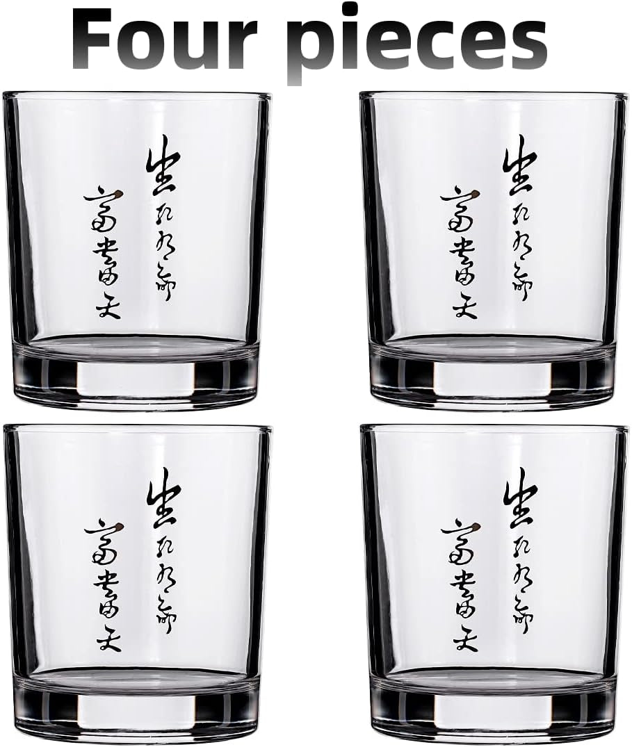 Crystal Old Fashioned Whiskey Glasses 10 Oz Rocks Barware for Scotch, Bourbon, Liquor and Cocktail Drinks-Set of 4 (Calligraphy)