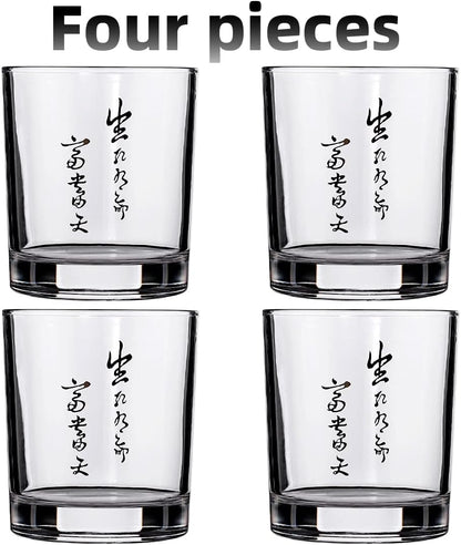 Crystal Old Fashioned Whiskey Glasses 10 Oz Rocks Barware for Scotch, Bourbon, Liquor and Cocktail Drinks-Set of 4 (Calligraphy)