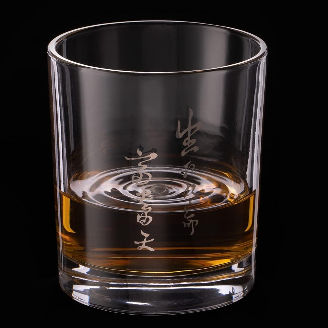 Crystal Old Fashioned Whiskey Glasses 10 Oz Rocks Barware for Scotch, Bourbon, Liquor and Cocktail Drinks-Set of 4 (Calligraphy)