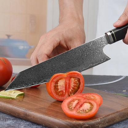 Kegani Japanese Kiritsuke Chef Knife, 8.5 Inch Japanese 67 Layers