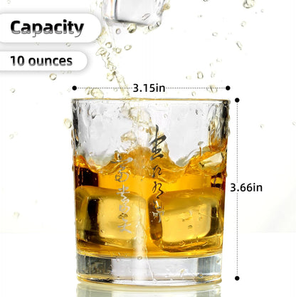 Crystal Old Fashioned Whiskey Glasses 10 Oz Rocks Barware for Scotch, Bourbon, Liquor and Cocktail Drinks-Set of 4 (Calligraphy)